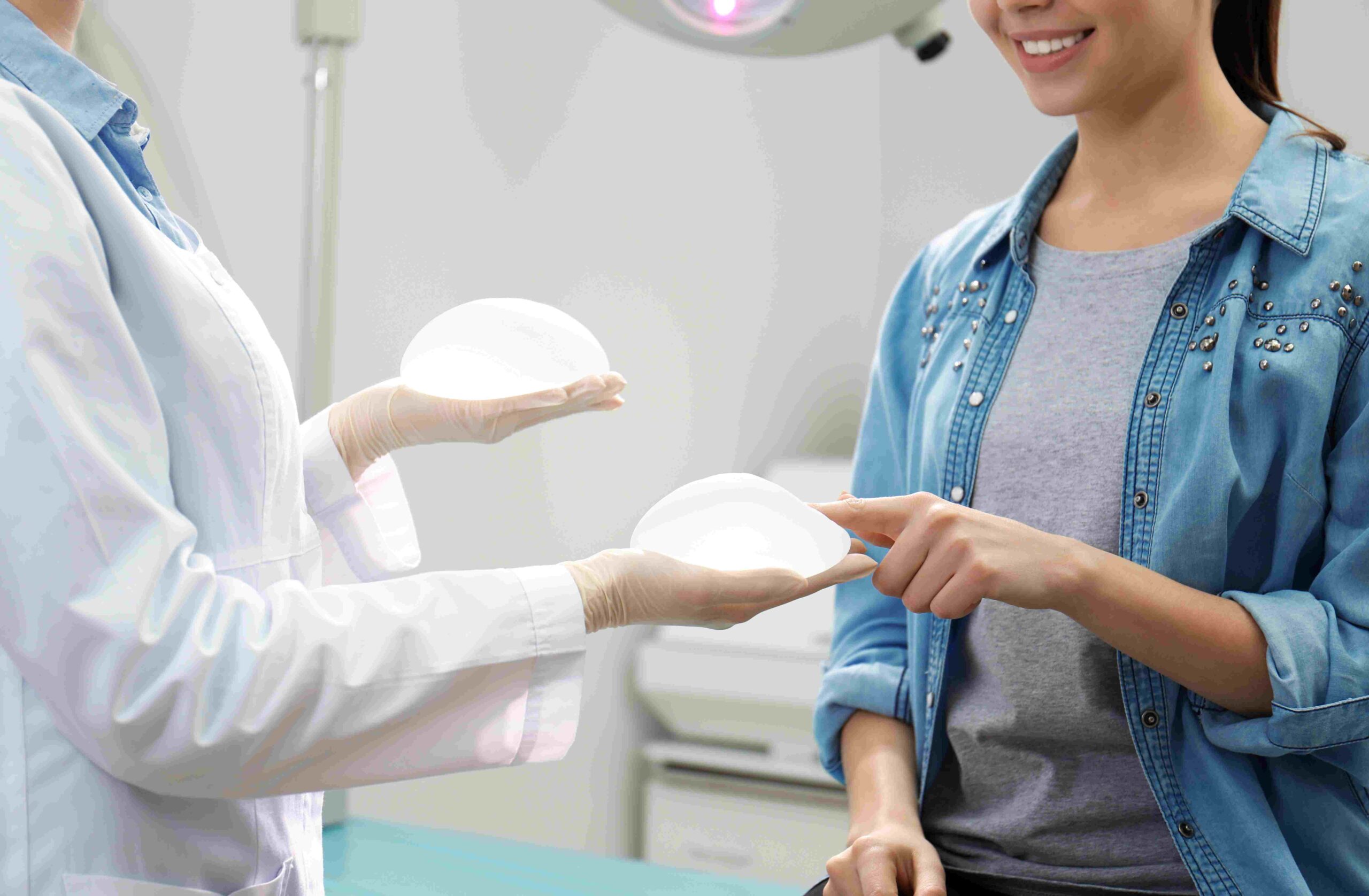 Breast Augmentation