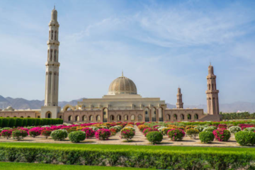 Muscat